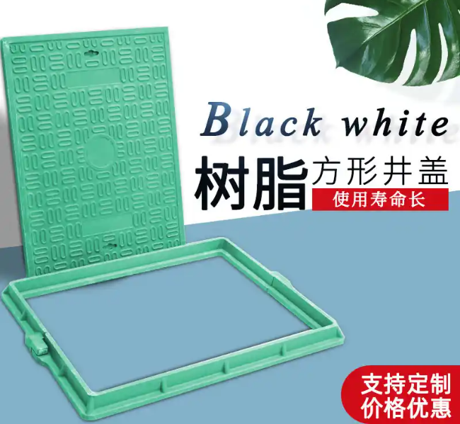 阜南树脂复合电力方井展示